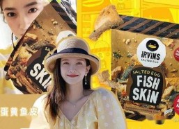 娱乐718吃瓜传送,揭秘娱乐圈最新吃瓜传送，热点事件一网打尽！