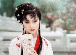 吃瓜娱乐圈之林黛玉