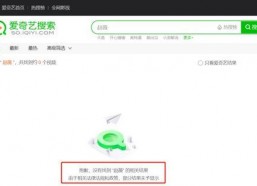 最新娱乐吃瓜网站是什么,最新热门娱乐吃瓜网站大盘点！