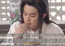 一线吃瓜 娱乐圈 by,一线吃瓜，揭秘幕后真相