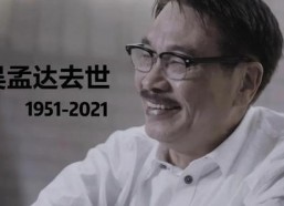 娱乐圈的瓜vs我吃的瓜