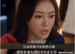 娱乐吃瓜结局视频大全,吃瓜群众必看视频结局大盘点