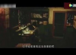 速报八卦看点,揭秘娱乐圈最新热点事件