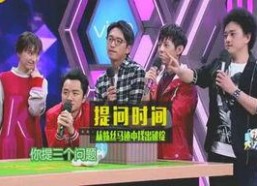 娱乐爆料,明星幕后故事大揭秘